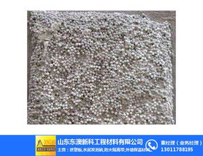 外墻保溫材料防火嗎 東澳新科工程材料 聊城外墻保溫材料